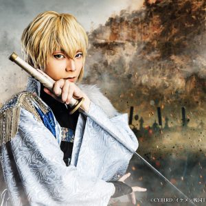 戦ステ第8弾「雑賀孫一編」今年8月に上演決定　織田・武田・上杉が連合軍に イメージ画像