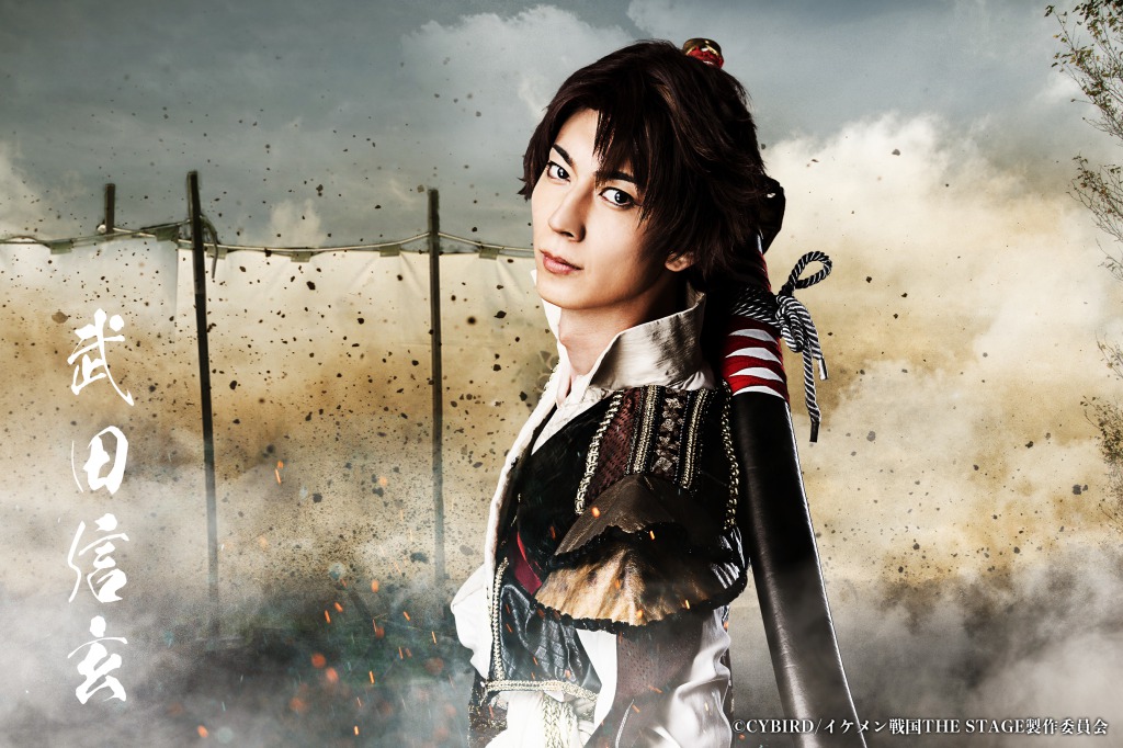 戦ステ第8弾「雑賀孫一編」今年8月に上演決定　織田・武田・上杉が連合軍に イメージ画像