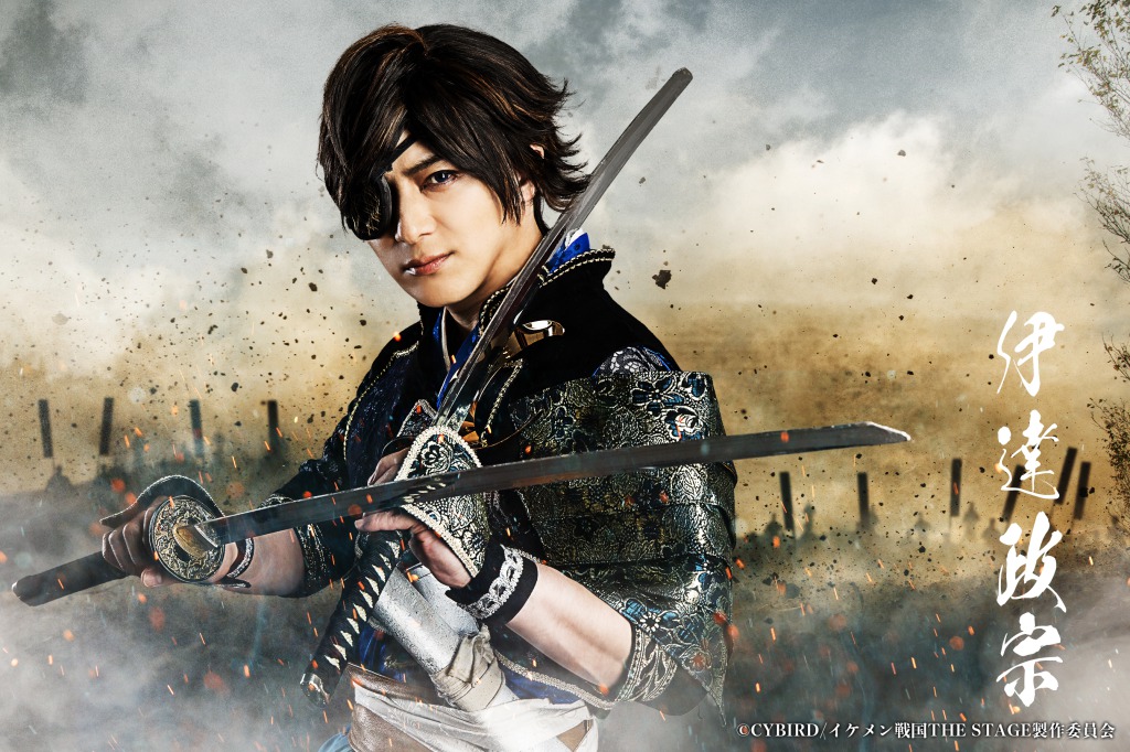 戦ステ第8弾「雑賀孫一編」今年8月に上演決定　織田・武田・上杉が連合軍に イメージ画像