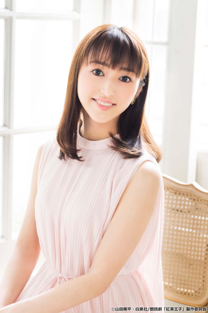 小野大輔・七海ひろきらが王子に、「紅茶王子」が9月に朗読劇で上演へ　共演に千葉翔也・花乃まりあら イメージ画像