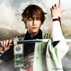 戦ステ第8弾「雑賀孫一編」今年8月に上演決定　織田・武田・上杉が連合軍に イメージ画像