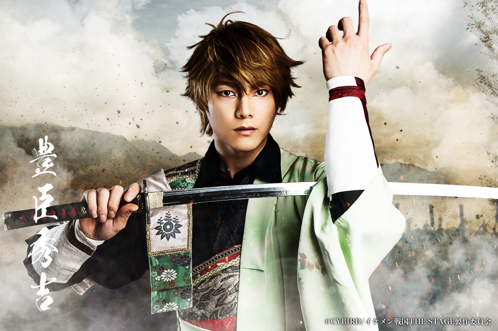 戦ステ第8弾「雑賀孫一編」今年8月に上演決定　織田・武田・上杉が連合軍に イメージ画像