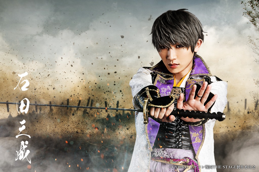 戦ステ第8弾「雑賀孫一編」今年8月に上演決定　織田・武田・上杉が連合軍に イメージ画像