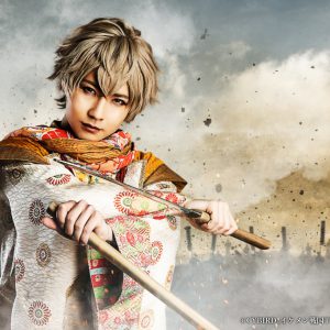戦ステ第8弾「雑賀孫一編」今年8月に上演決定　織田・武田・上杉が連合軍に イメージ画像