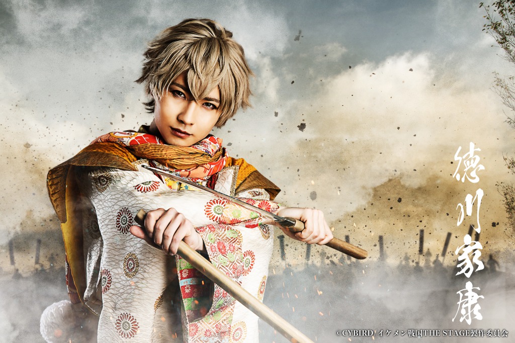 戦ステ第8弾「雑賀孫一編」今年8月に上演決定　織田・武田・上杉が連合軍に イメージ画像