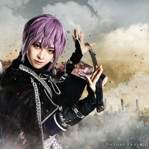 戦ステ第8弾「雑賀孫一編」今年8月に上演決定　織田・武田・上杉が連合軍に イメージ画像