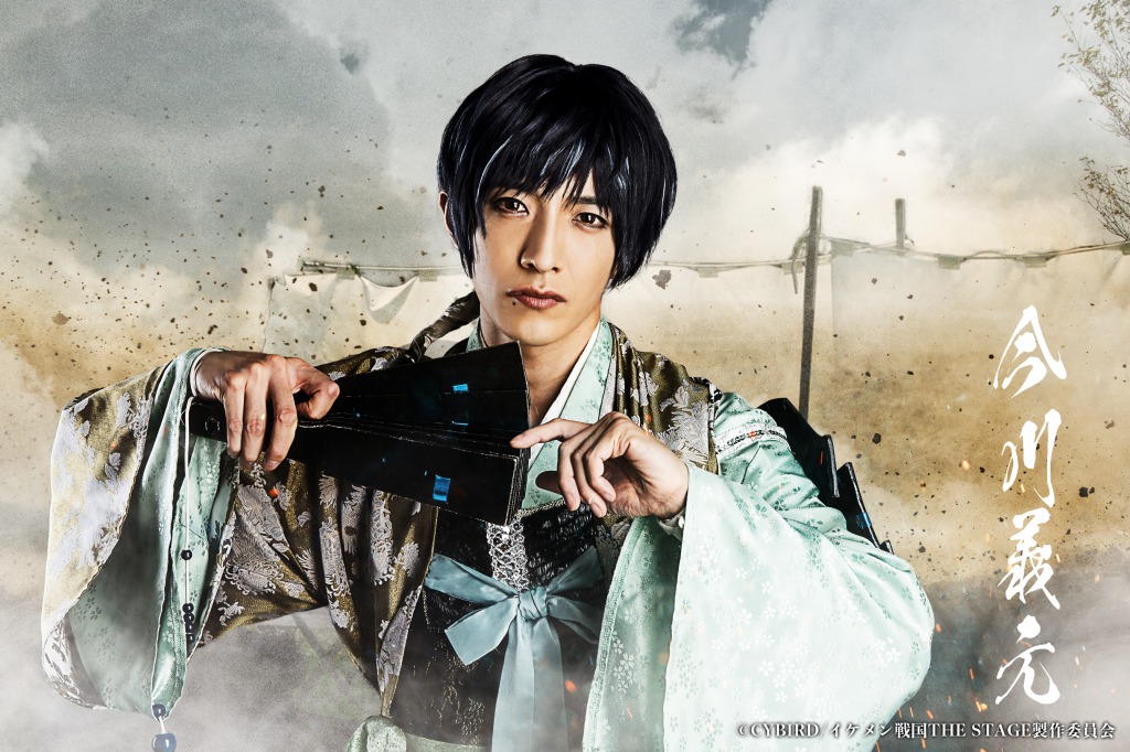 戦ステ第8弾「雑賀孫一編」今年8月に上演決定　織田・武田・上杉が連合軍に イメージ画像