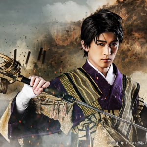 戦ステ第8弾「雑賀孫一編」今年8月に上演決定　織田・武田・上杉が連合軍に イメージ画像