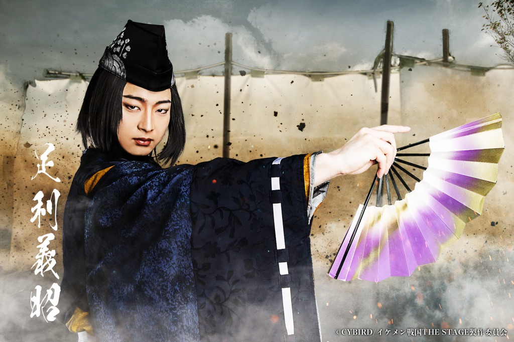戦ステ第8弾「雑賀孫一編」今年8月に上演決定　織田・武田・上杉が連合軍に イメージ画像