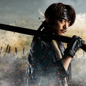 戦ステ第8弾「雑賀孫一編」今年8月に上演決定　織田・武田・上杉が連合軍に イメージ画像
