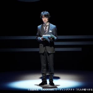 牧島輝「本当の意味で人のことを理解するのはとても難しい」　最終選考を描く「六人の嘘つきな大学生」開幕 イメージ画像