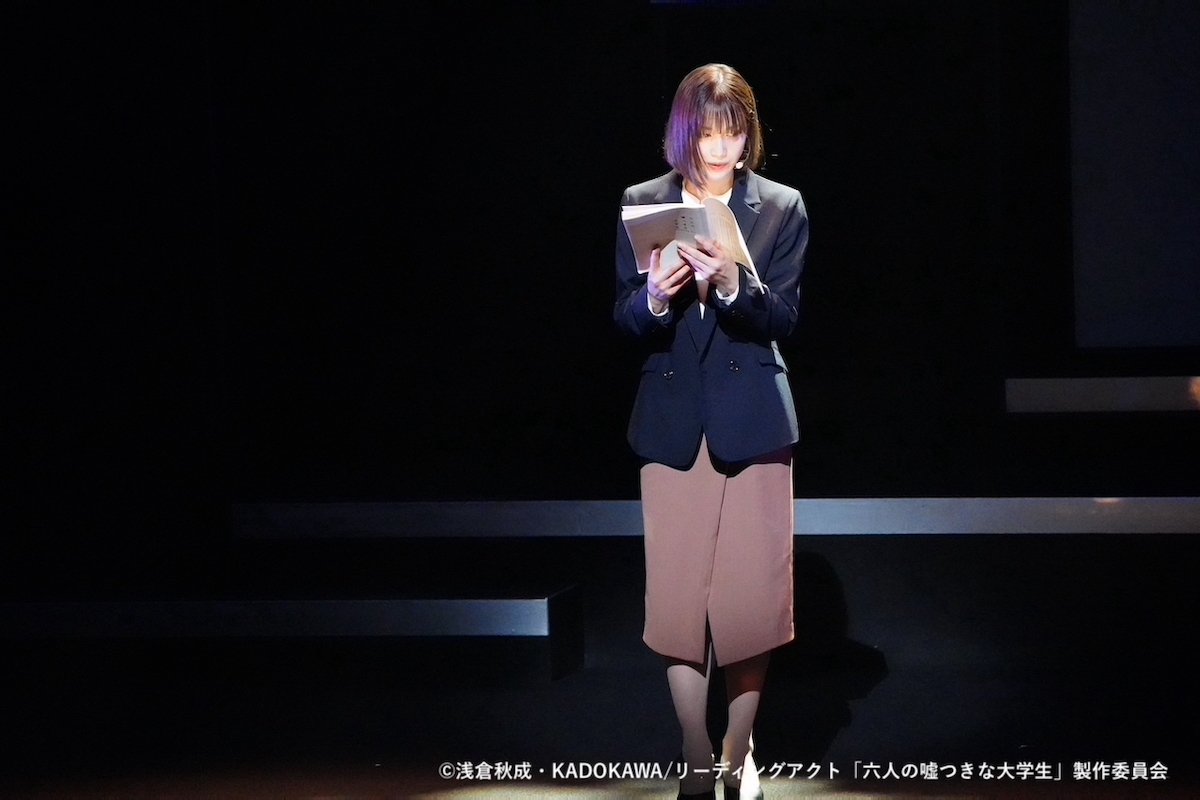 牧島輝「本当の意味で人のことを理解するのはとても難しい」　最終選考を描く「六人の嘘つきな大学生」開幕 イメージ画像