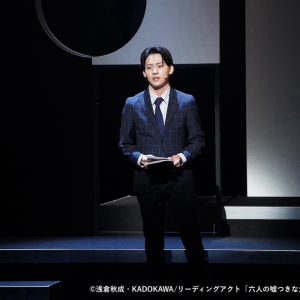牧島輝「本当の意味で人のことを理解するのはとても難しい」　最終選考を描く「六人の嘘つきな大学生」開幕 イメージ画像