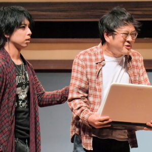中村誠治郎「少しでも何かを感じていただけたら」　『キスより素敵な手を繋ごう』開幕 イメージ画像