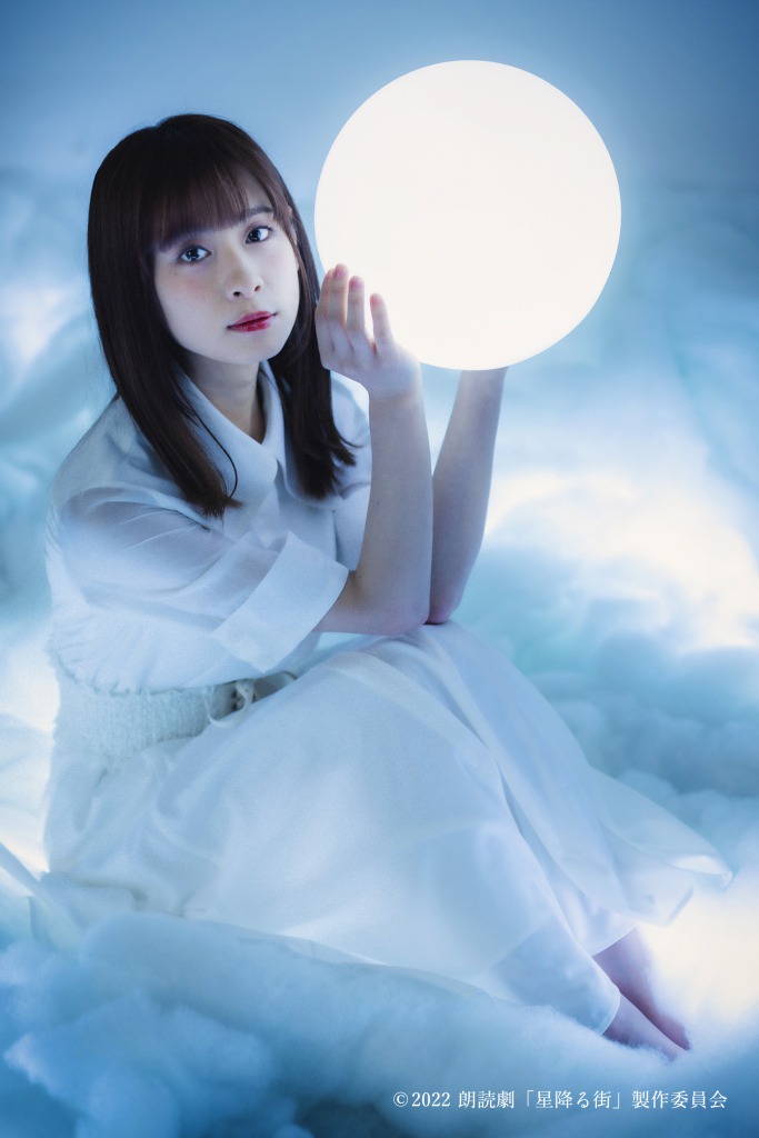朗読劇「星降る街」メインビジュアル＆全キャストビジュアル解禁 イメージ画像