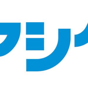 『青少年アシベ』22年7月に舞台化　アシベ役が熊谷魁人＆スガオ役が小坂涼太郎 イメージ画像