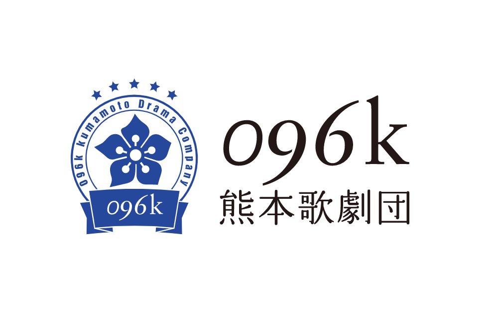 096k熊本歌劇団新作公演　舞台「前田慶次 かぶき旅～薩摩の鬼・島津～編」上演へ イメージ画像