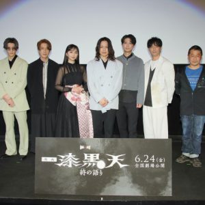 荒木宏文「本当にすごい」　鈴木裕樹と『ゲキレンジャー』以来14年ぶりに映像で共演 イメージ画像
