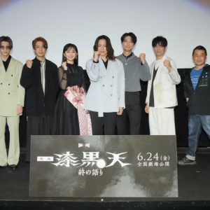 荒木宏文「本当にすごい」　鈴木裕樹と『ゲキレンジャー』以来14年ぶりに映像で共演 イメージ画像