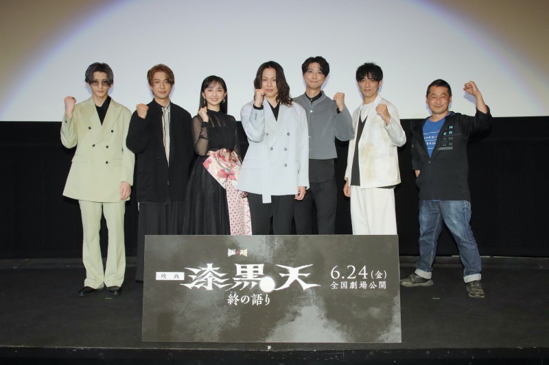 荒木宏文「本当にすごい」　鈴木裕樹と『ゲキレンジャー』以来14年ぶりに映像で共演 イメージ画像