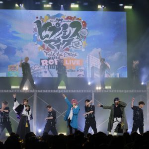 新生ポッセの伝説の幕開け…『ヒプノシスマイク -Division Rap Battle-』Rule the Stage《Rep LIVE side F.P》公演レポート イメージ画像