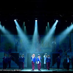 『ドリミ』から『Dミュ』へ　脚本・広瀬格、演出・國重直也、原作への愛とリスペクトを形に イメージ画像