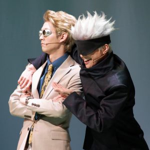 帳（とばり）が劇場を覆う　舞台「呪術廻戦」開幕【ゲネプロレポート】 イメージ画像