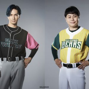黒羽麻璃央プロデュース『ACTORS☆LEAGUE in Baseball 2022』、両チーム監督解禁！ イメージ画像