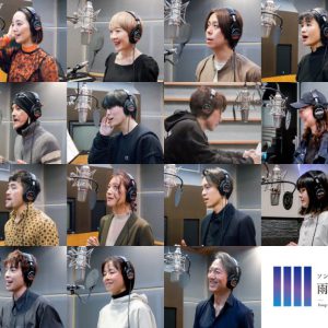 ミュージカル『雨が止まない世界なら』コンセプトアルバムが7・17日より再販 イメージ画像
