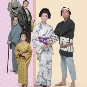 『坂本冬美特別公演 中村雅俊特別出演』玉城裕規の最新ビジュアル解禁 イメージ画像