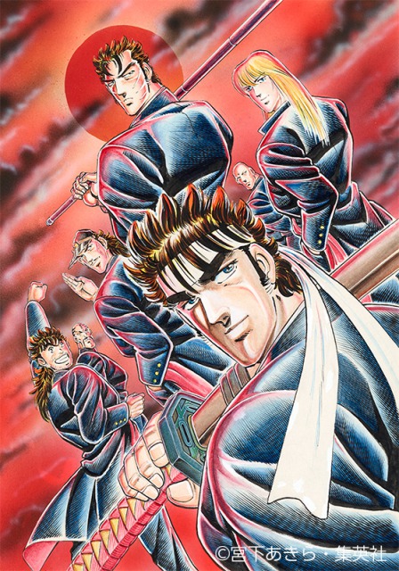 武子直輝が剣桃太郎に、アクション漫画の金字塔『舞台 魁‼︎男塾』上演へ　共演に縣豪紀・柏木佑介ら イメージ画像