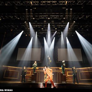 高速鉄道が大集合！　「鉄ミュ」～誰が為にのぞみは走る～公演レポート イメージ画像