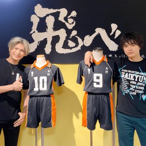 「2.5次元 大上映祭 2022」～ハイパープロジェクション演劇「ハイキュー!!」～開幕　遊馬晃祐・小波津亜廉の写真が到着！ イメージ画像