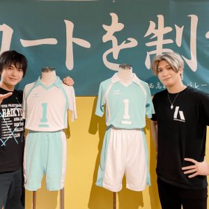 「2.5次元 大上映祭 2022」～ハイパープロジェクション演劇「ハイキュー!!」～開幕　遊馬晃祐・小波津亜廉の写真が到着！ イメージ画像