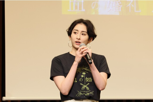 舞台『血の婚礼』取材会動画＆あらすじ漫画公開　ビジュアル衣裳・パネル展・スペシャルコーナーも開催 イメージ画像