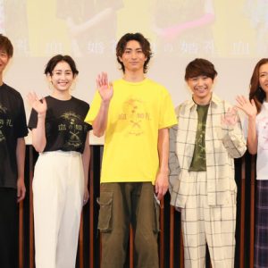 舞台『血の婚礼』取材会動画＆あらすじ漫画公開　ビジュアル衣裳・パネル展・スペシャルコーナーも開催 イメージ画像