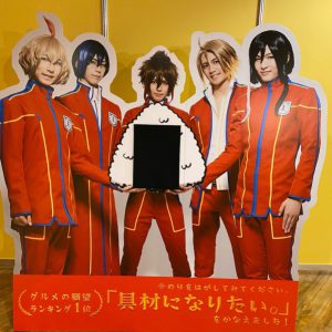 「2.5次元 大上映祭 2022」第2弾情報解禁　「ハイキュー!!」トークショー・「ラブ米」特別展示、カフェ開催 イメージ画像