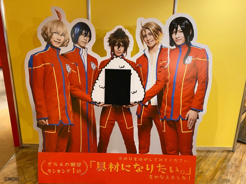 「2.5次元 大上映祭 2022」第2弾情報解禁　「ハイキュー!!」トークショー・「ラブ米」特別展示、カフェ開催 イメージ画像