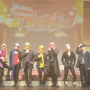 堂本翔平・杉江優篤ら出演　『THE STAGE ラッキードッグ1』ゲネプロ写真到着 イメージ画像