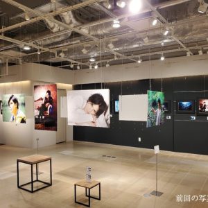 小波津亜廉、単独写真展が8・23より期間限定開催　会場限定発売アイテムもあり イメージ画像