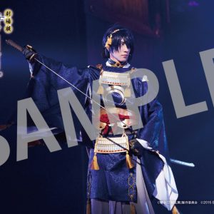 劇場版 舞台『刀剣乱舞』悲伝 結いの目の不如帰上映へ　入場特典は鈴木拡樹・荒牧慶彦らのフォトカード イメージ画像