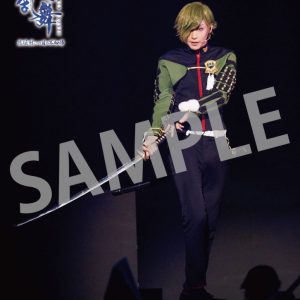 劇場版 舞台『刀剣乱舞』悲伝 結いの目の不如帰上映へ　入場特典は鈴木拡樹・荒牧慶彦らのフォトカード イメージ画像