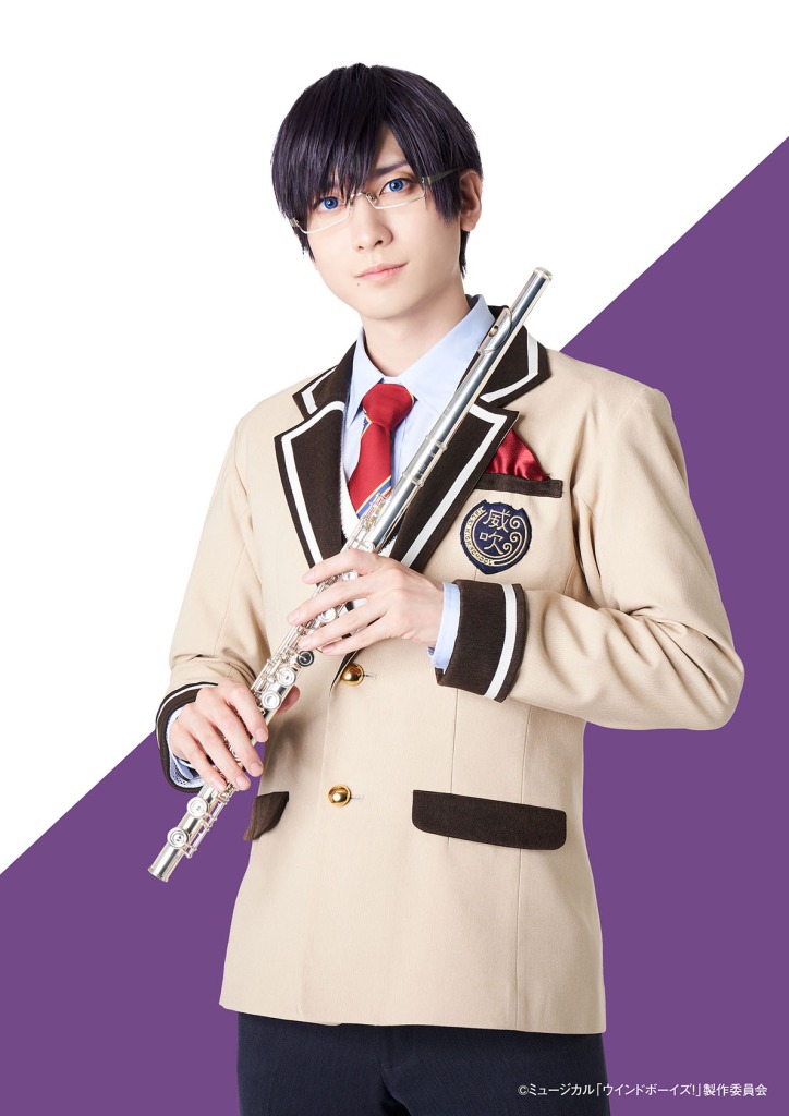 りゅうと・山本一慶・佐々木喜英らが吹奏楽部に　ミュージカル「ウインドボーイズ！」上演へ　 イメージ画像