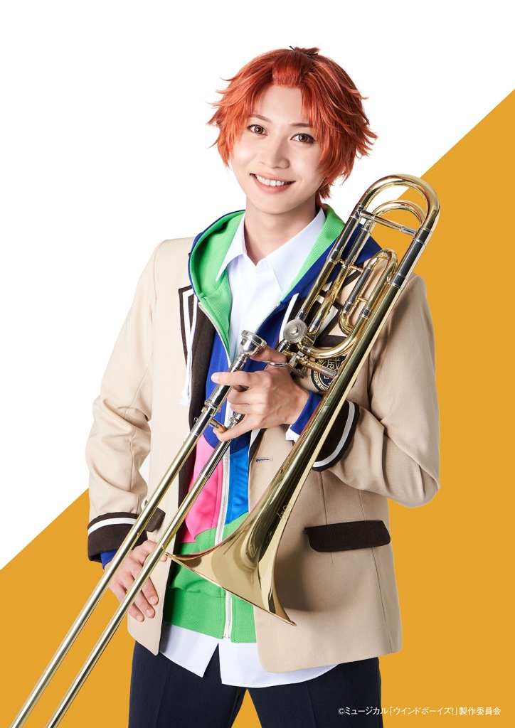 りゅうと・山本一慶・佐々木喜英らが吹奏楽部に　ミュージカル「ウインドボーイズ！」上演へ　 イメージ画像