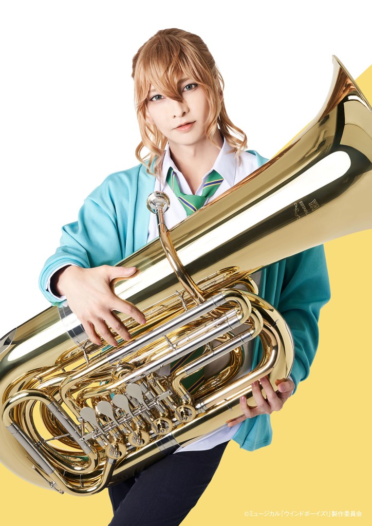 りゅうと・山本一慶・佐々木喜英らが吹奏楽部に　ミュージカル「ウインドボーイズ！」上演へ　 イメージ画像