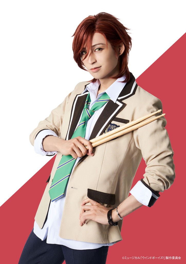 りゅうと・山本一慶・佐々木喜英らが吹奏楽部に　ミュージカル「ウインドボーイズ！」上演へ　 イメージ画像