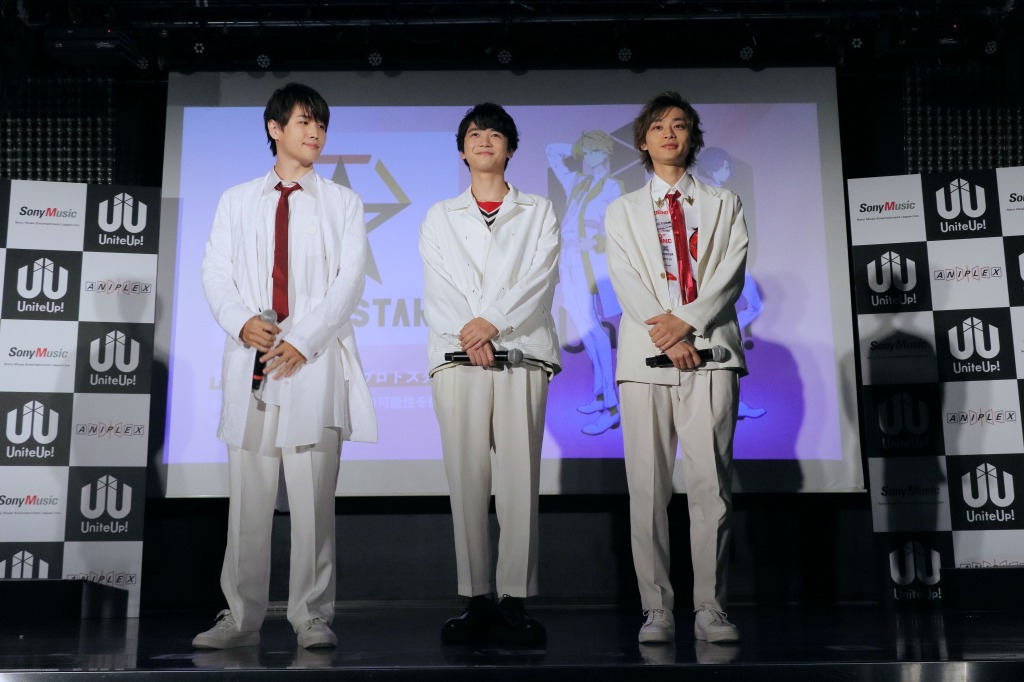 坂田隆一郎・坪倉康晴・高本学らが登壇 　多次元アイドルプロジェクト「UniteUp！」発表記者会見レポート イメージ画像