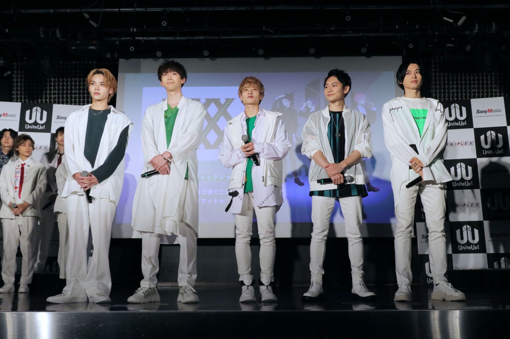坂田隆一郎・坪倉康晴・高本学らが登壇 　多次元アイドルプロジェクト「UniteUp！」発表記者会見レポート イメージ画像
