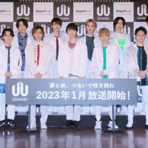 坂田隆一郎・坪倉康晴・高本学らが登壇 　多次元アイドルプロジェクト「UniteUp！」発表記者会見レポート イメージ画像