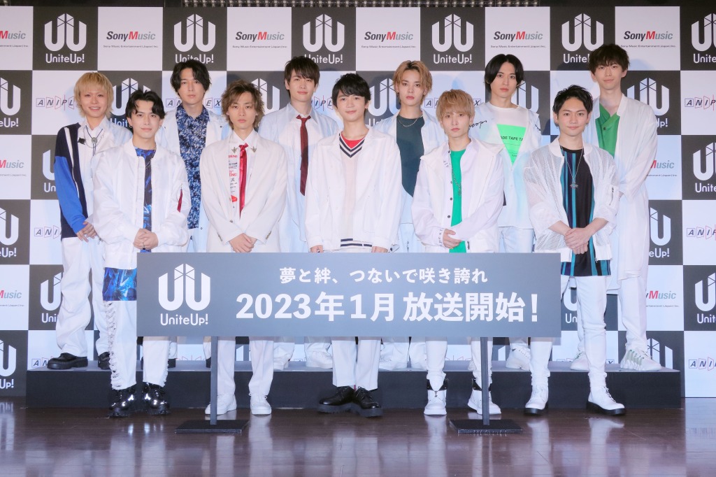 坂田隆一郎・坪倉康晴・高本学らが登壇 　多次元アイドルプロジェクト「UniteUp！」発表記者会見レポート イメージ画像